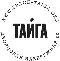 Logo_Taiga