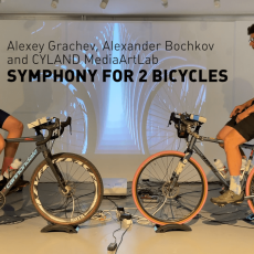 Symphony for 2 bicycles