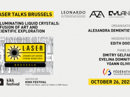 2023-10-26-CYLAND-Laser-Talks-Brussels-FullHD